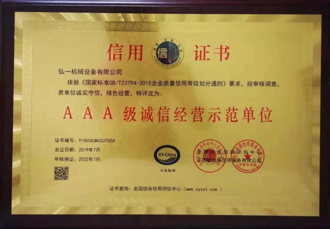 a009e5e8-385b-4d8d-86bb-48251c9496e4